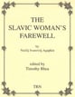 Slavic Womans Farewell Concert Band sheet music cover